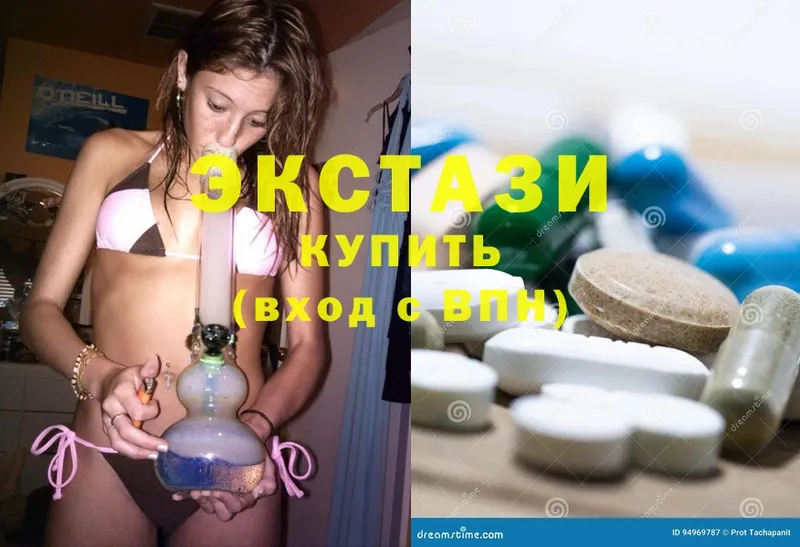 blacksprut ссылка  Стрежевой  Ecstasy TESLA 