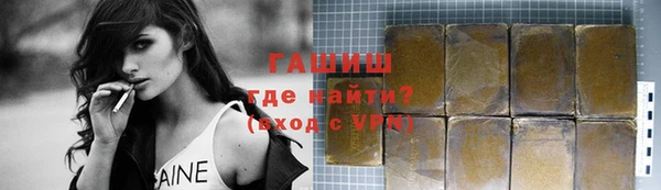 скорость mdpv Бугульма